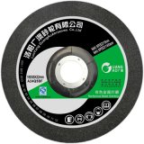 Grinding and polishing wheels for copper, aluminum and non-ferrous