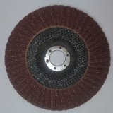 DOUBLE-LAYER EMERY CLOTH FLAP DISC