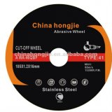 T41 Ultra Thin Cutting Disc For Stainless Steel