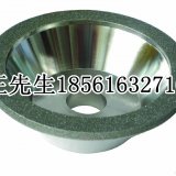 Natural diamond cup wheels factory
