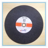 7''(180x3x22mm) Flat Cutting wheel for Metal T41/1.88 TIMES SPEES TEST