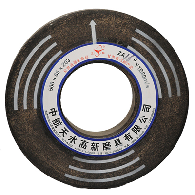heavy-duty grinding wheel