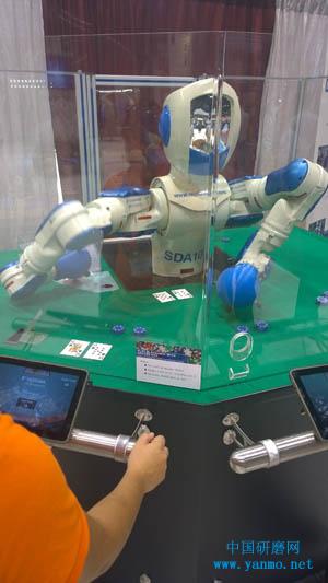robot deal